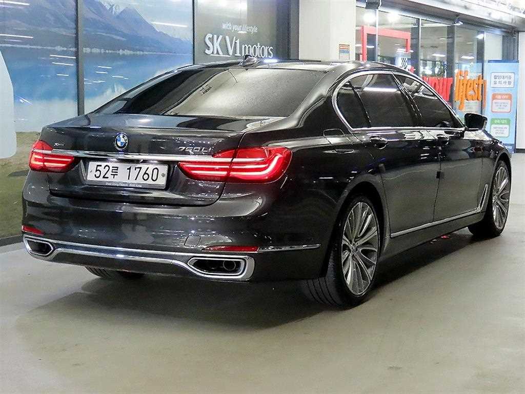 BMW 7 Series - Vista 4