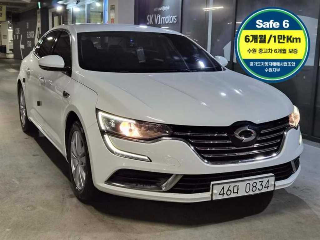 SAMSUNG SM6 2017 Blanco - Importación desde Corea - HF Imports Iquique - Foto 1
