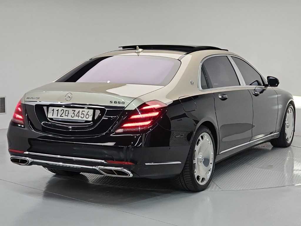 Mercedes Benz S Class - Vista 4