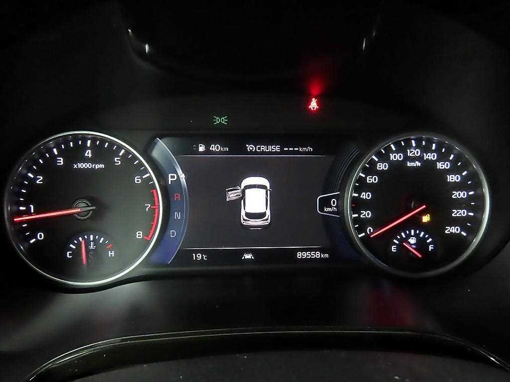 KIA Seltos - Vista 8