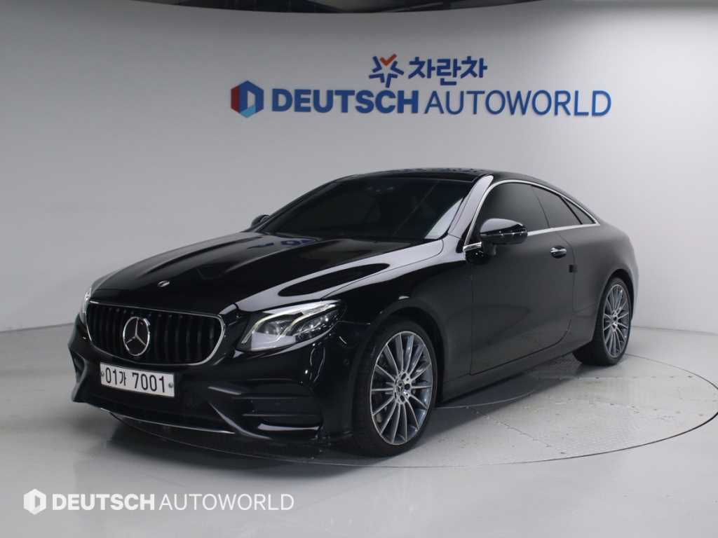 Mercedes Benz E class 2017 Negro - Importación desde Corea - HF Imports Iquique - Foto 1