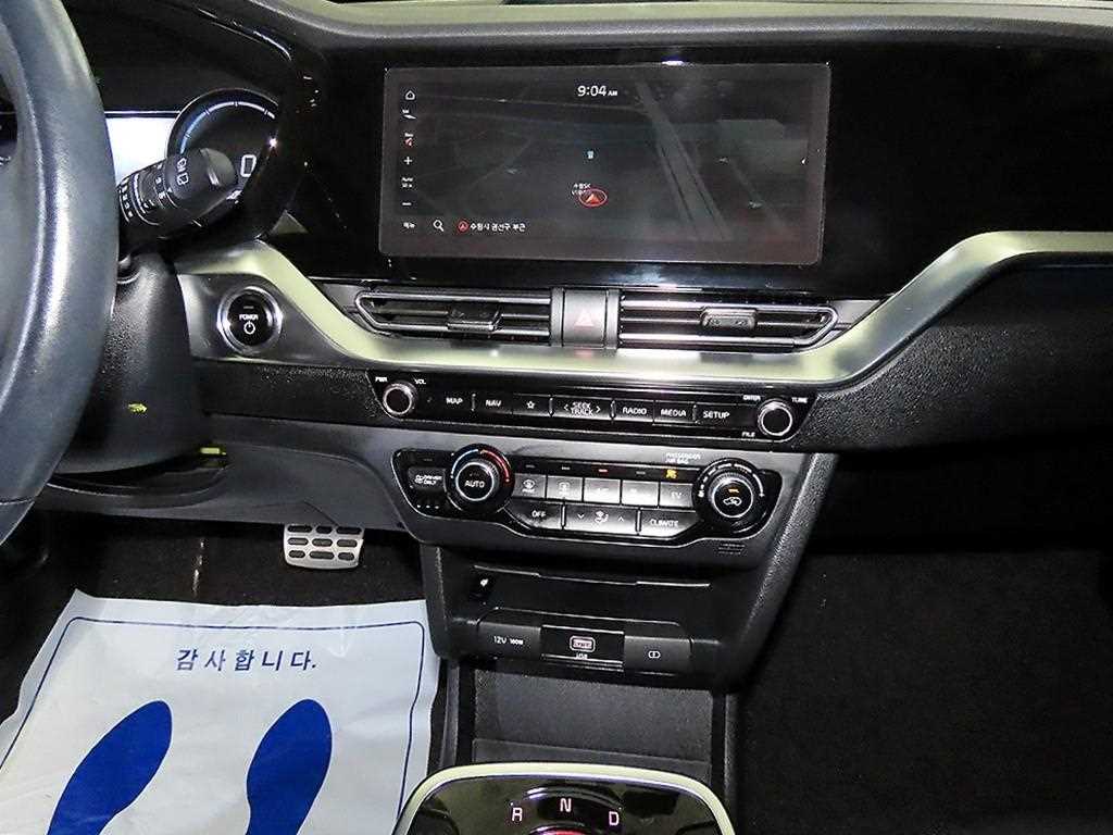 KIA Niro - Vista 11