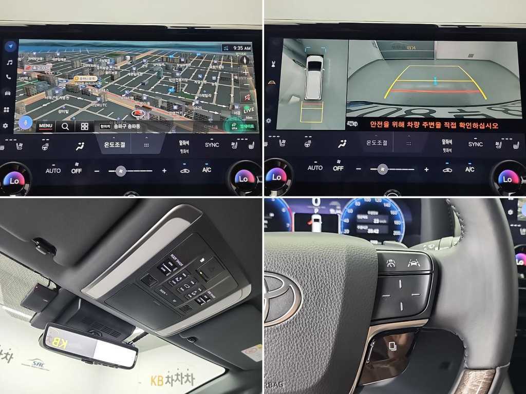 Toyota Alphard 2024 Negro - Importación desde Corea - HF Imports Iquique - Foto 16