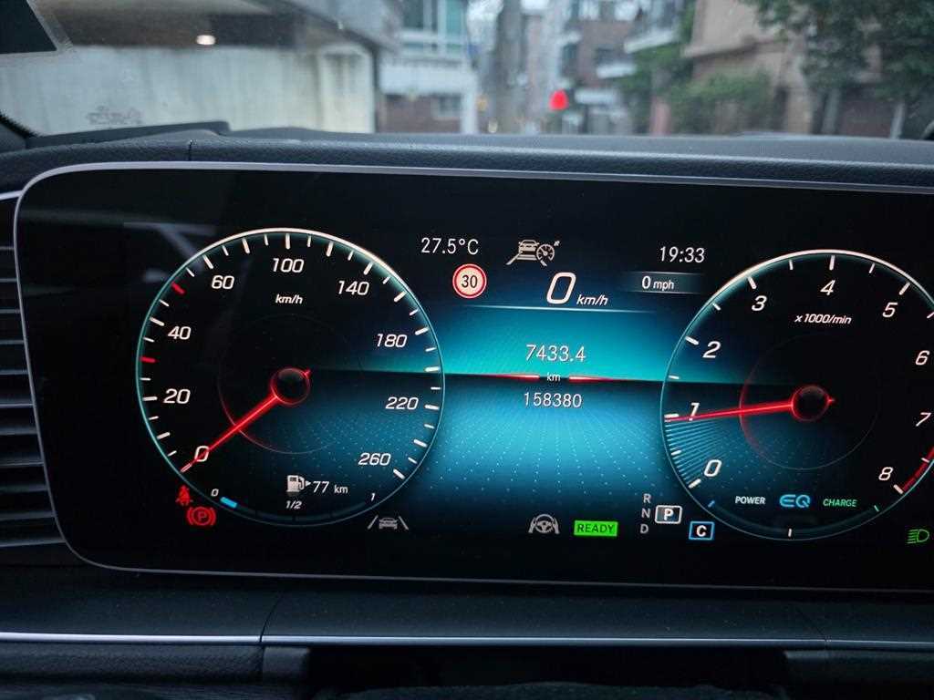 Mercedes Benz GLS Class - Vista 12