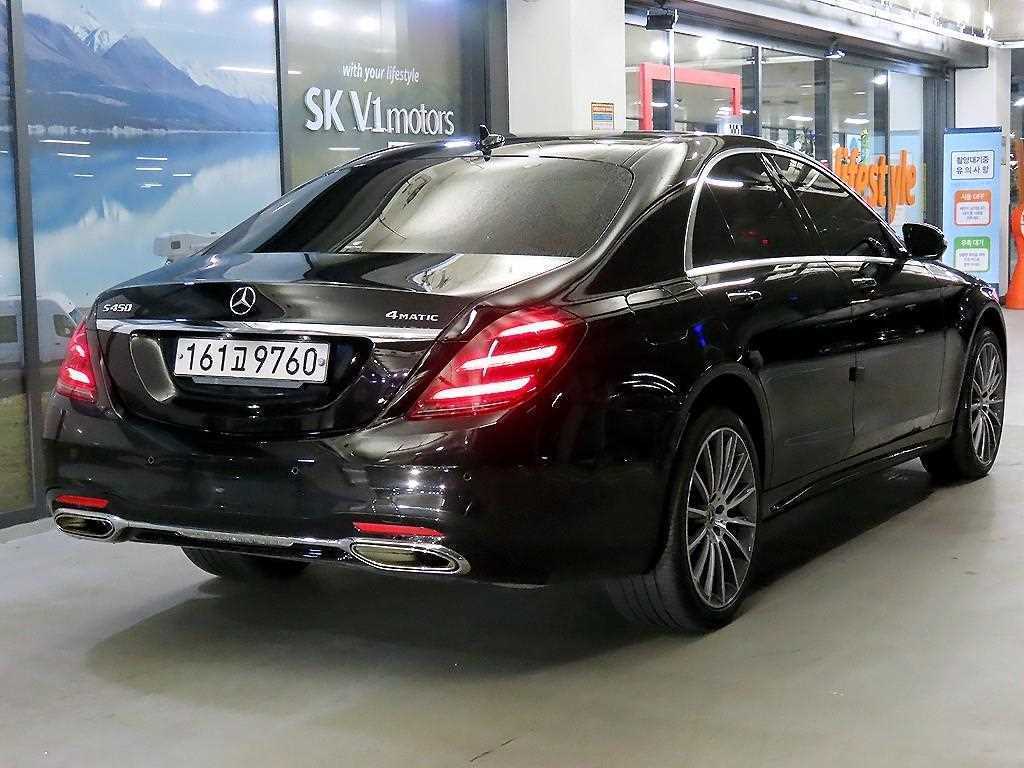 Mercedes Benz S Class - Vista 4
