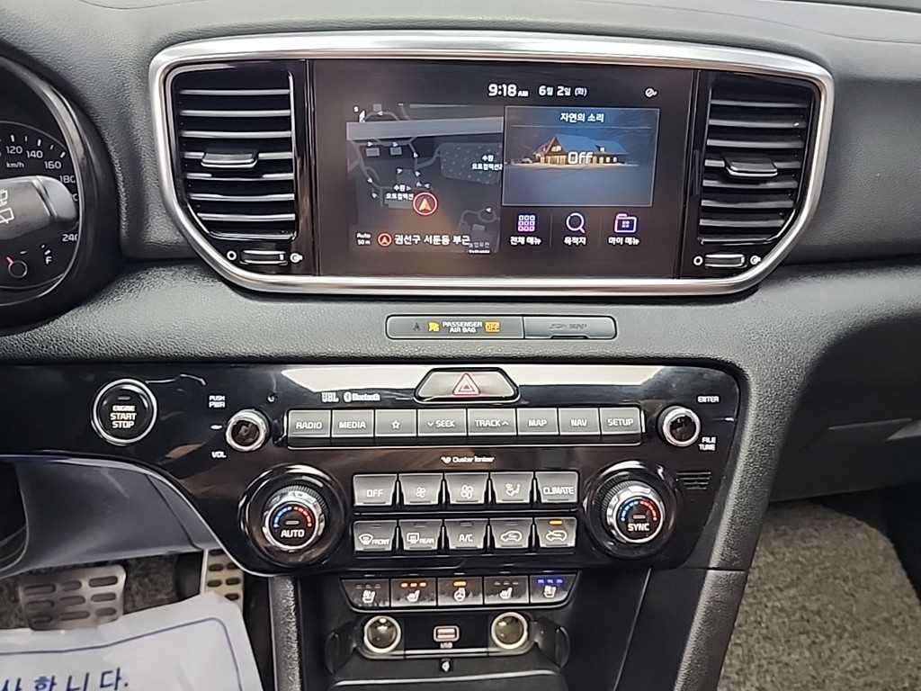 KIA Sportage - Vista 10