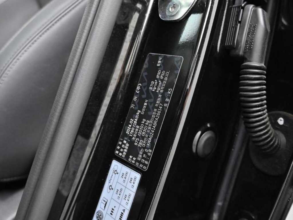 KIA K5 2024 - Importación desde Corea - HF Imports Iquique - Foto 20