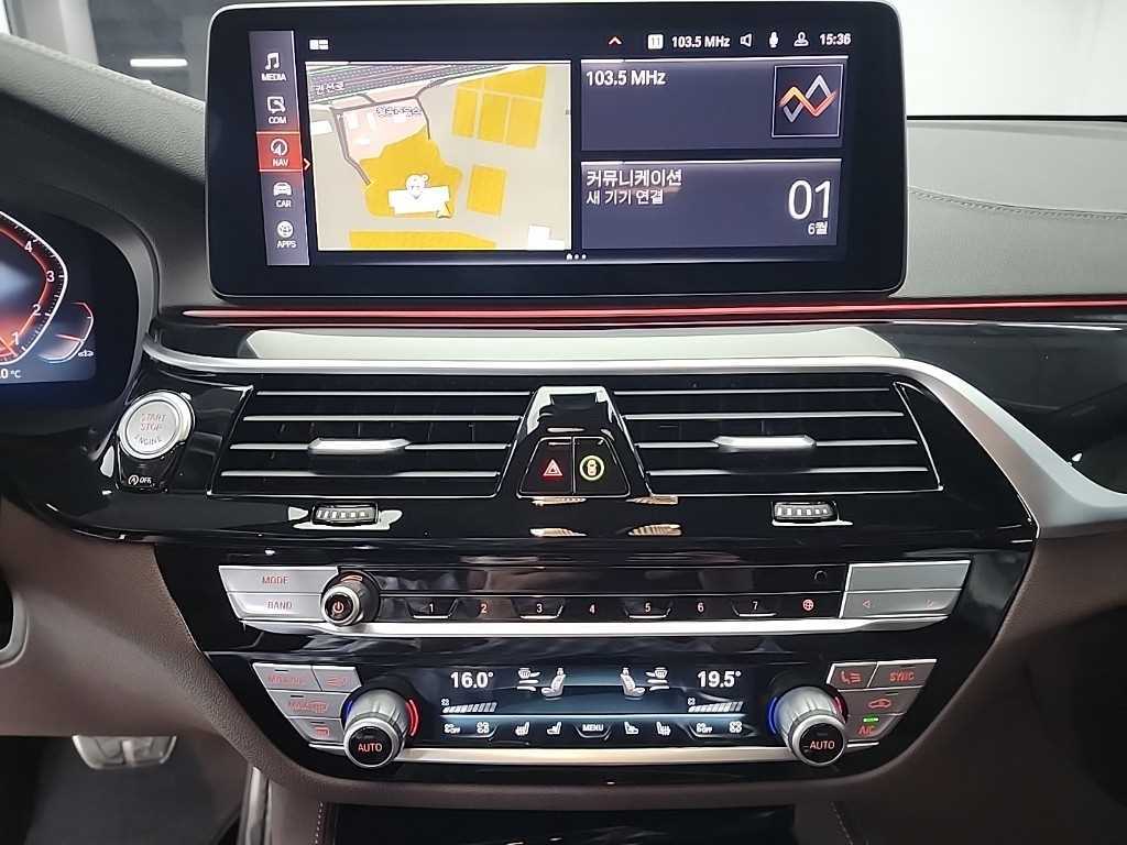 BMW Gran Turismo - Vista 10