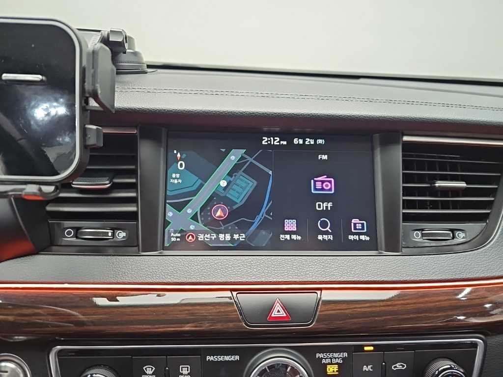 KIA K7 2018 Gris - Importación desde Corea - HF Imports Iquique - Foto 14