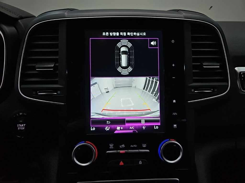 SAMSUNG QM6 2017 Gris - Importación desde Corea - HF Imports Iquique - Foto 16