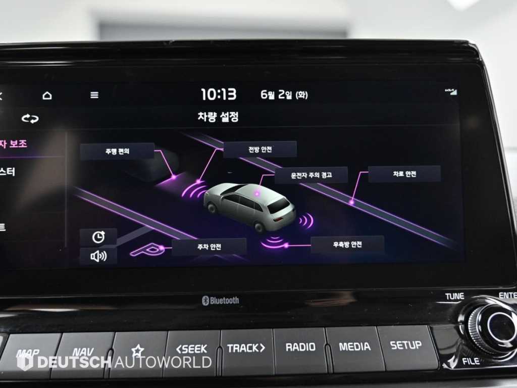 KIA Seltos 2022 - Importación desde Corea - HF Imports Iquique - Foto 16