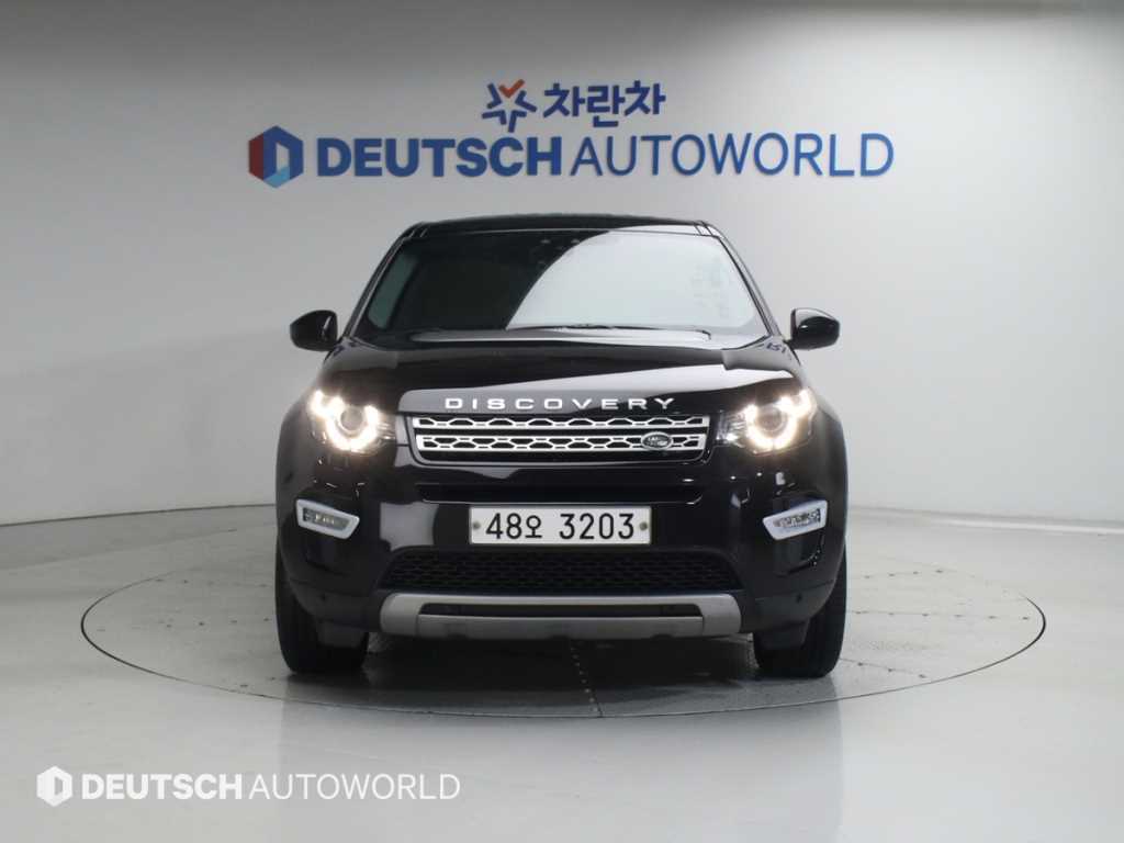 Land Rover Discovery Sports - Vista 3
