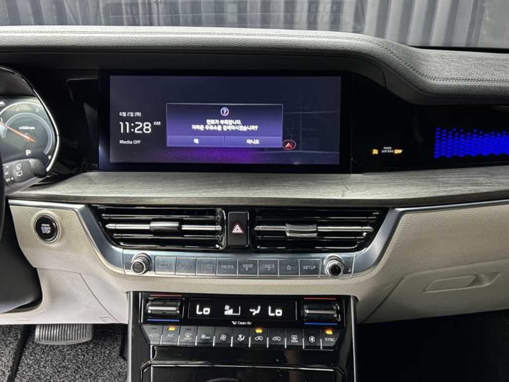 KIA Mohave - Vista 10
