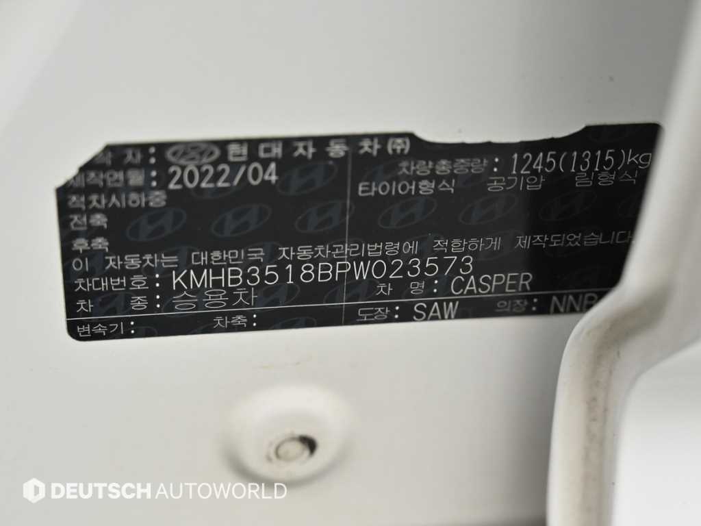 HYUNDAI Casper 2023 Blanco - Importación desde Corea - HF Imports Iquique - Foto 20