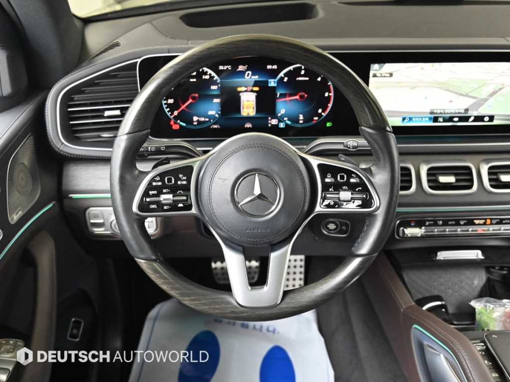 Mercedes Benz GLS Class 2023 - Importación desde Corea - HF Imports Iquique - Foto 13