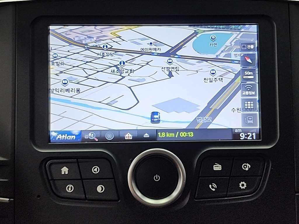SAMSUNG QM6 2020 Gris - Importación desde Corea - HF Imports Iquique - Foto 14