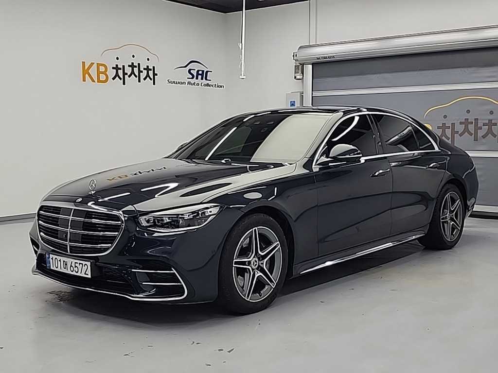 Mercedes Benz S Class 2021 Azul - Importación desde Corea - HF Imports Iquique - Foto 1