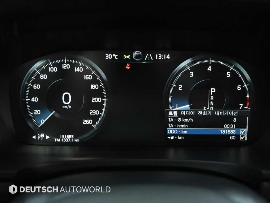 Volvo V90 - Vista 8