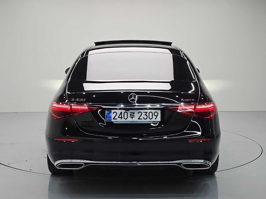 Mercedes Benz S Class - Vista 3