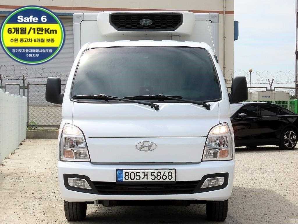 Small Truck Top_Frozen Top 2022 Blanco - Importación desde Corea - HF Imports Iquique - Foto 1