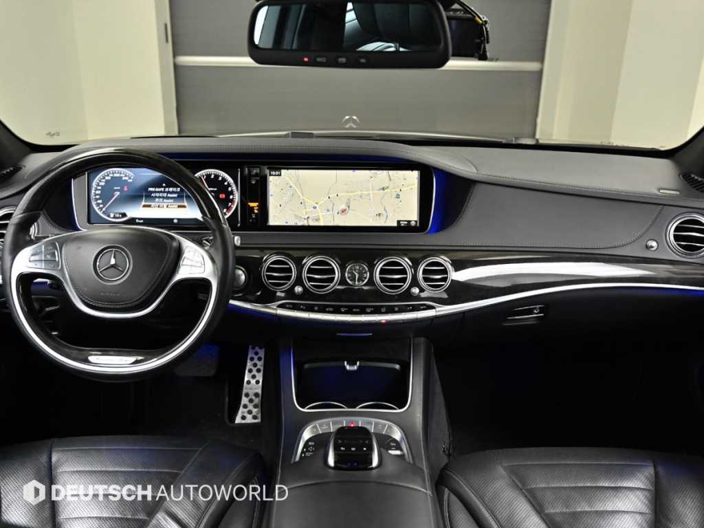 Mercedes Benz S Class - Vista 7