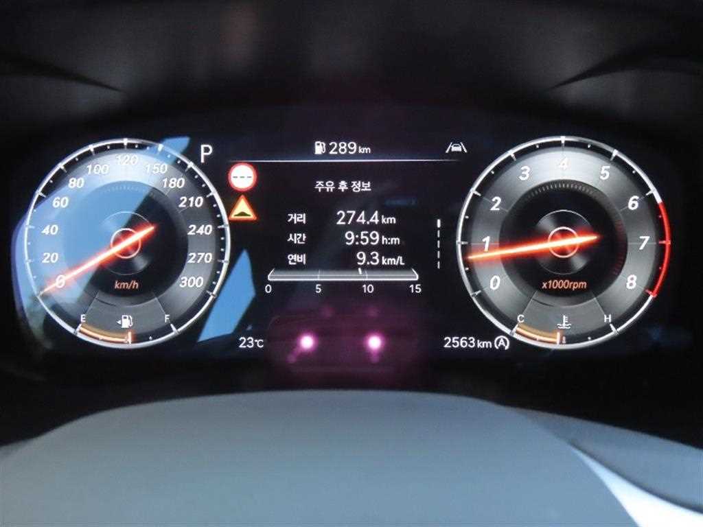 Genesis G70 - Vista 5