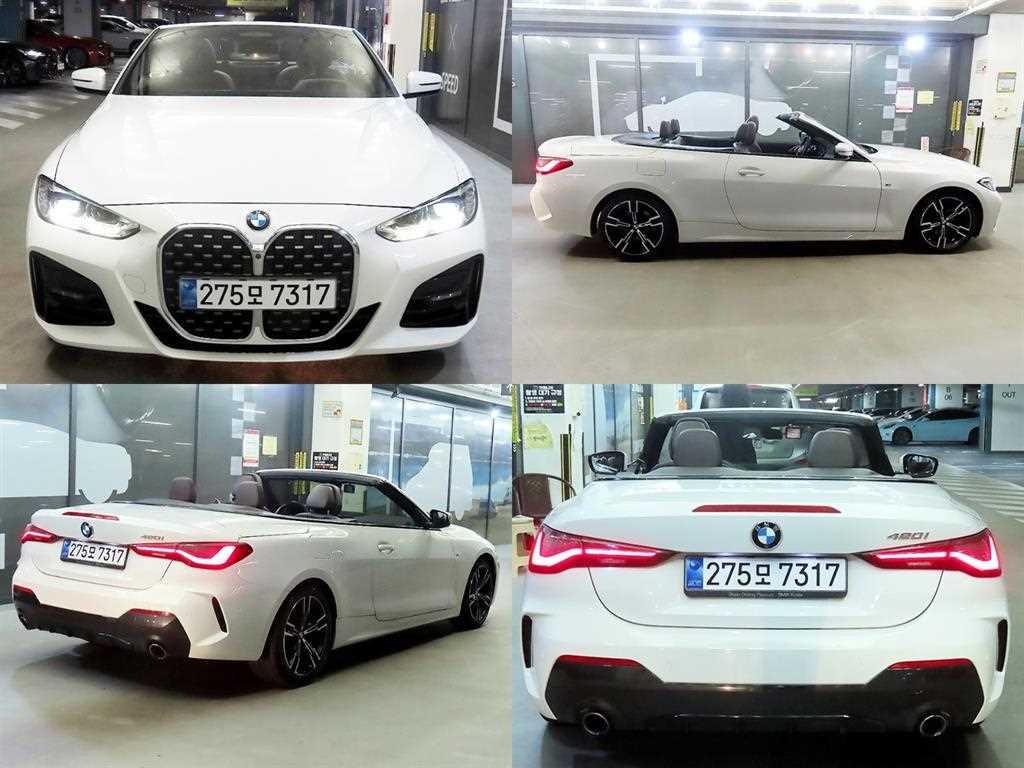 BMW 4 Series 2021 Blanco - Importación desde Corea - HF Imports Iquique - Foto 17