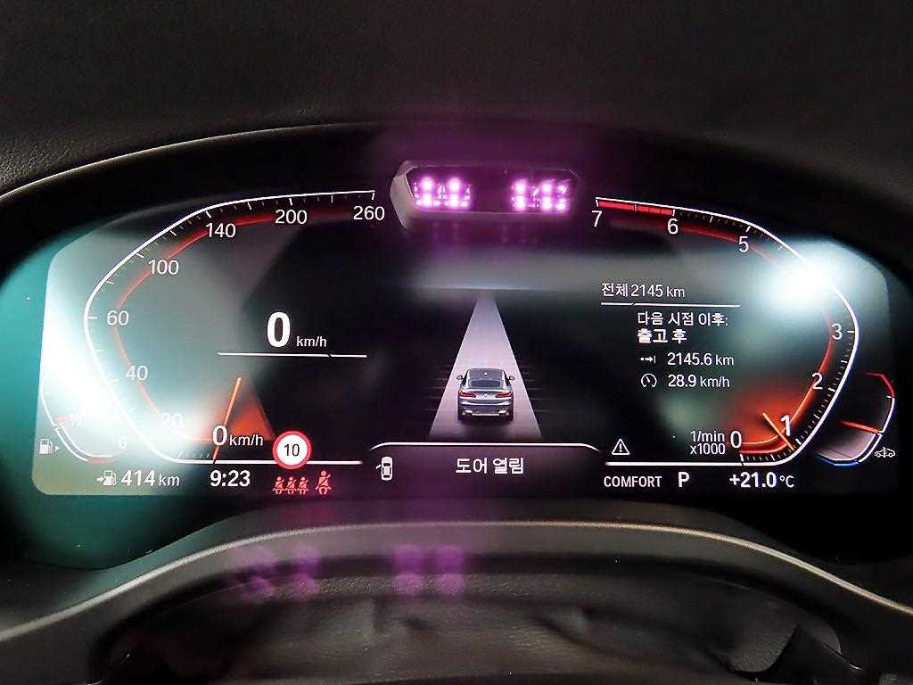 BMW X4 - Vista 8