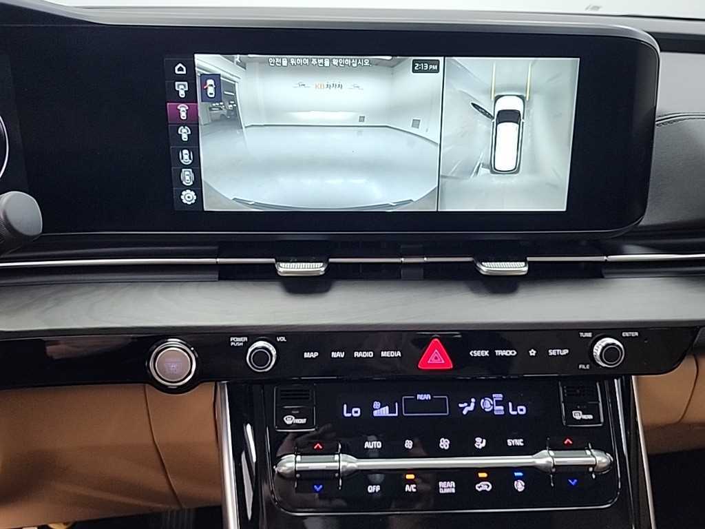 KIA Carnival - Vista 10