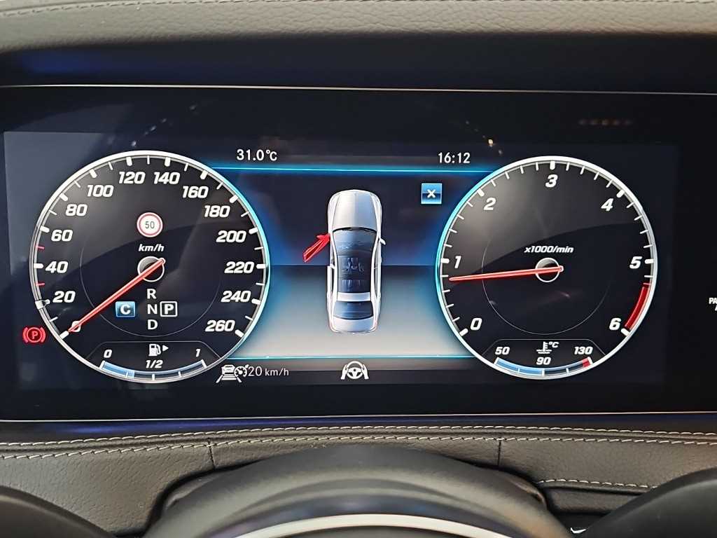 Mercedes Benz S Class - Vista 6