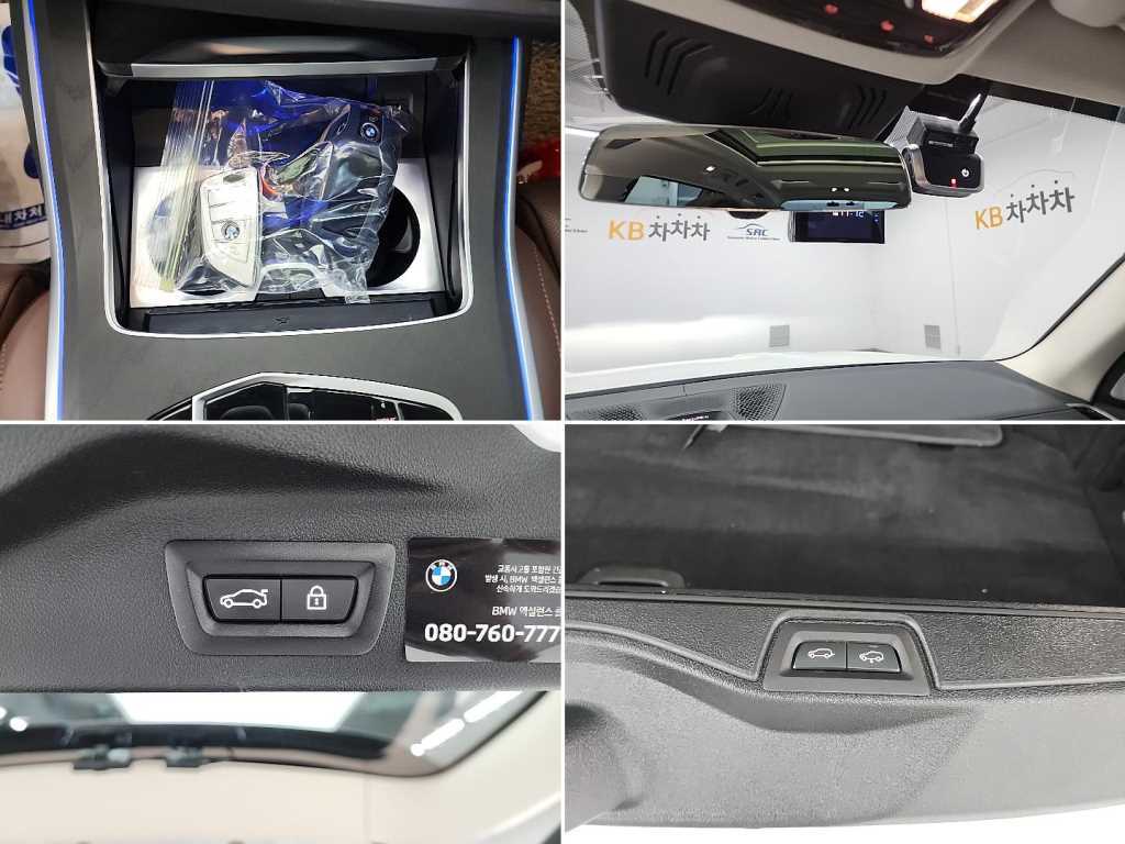 BMW X7 2022 Blanco - Importación desde Corea - HF Imports Iquique - Foto 19