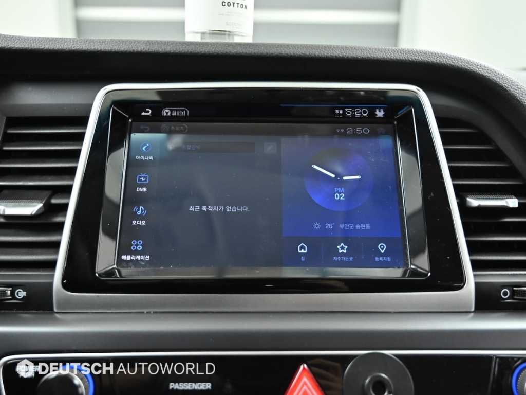 HYUNDAI Sonata 2019 Blanco - Importación desde Corea - HF Imports Iquique - Foto 17