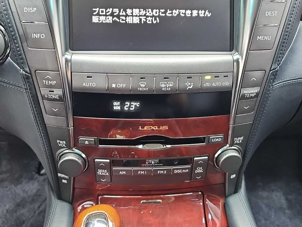 Lexus LS - Vista 10