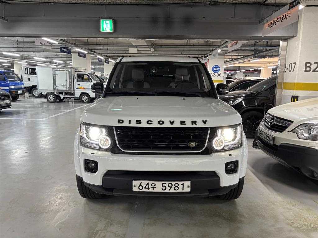 Land Rover Discovery 2016 Blanco - Importación desde Corea - HF Imports Iquique - Foto 1