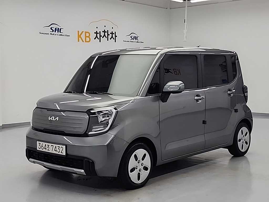 KIA Ray 2023 Gris - Importación desde Corea - HF Imports Iquique - Foto 1