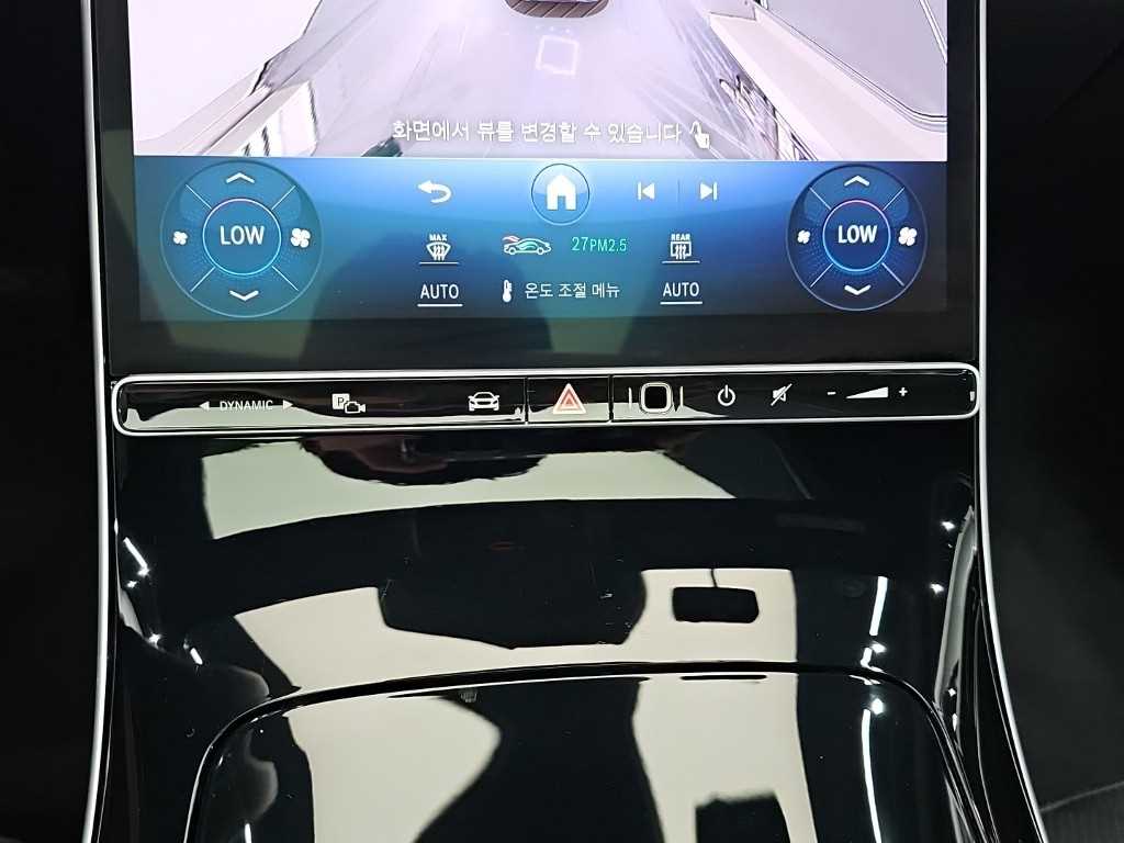 Mercedes Benz S Class - Vista 10