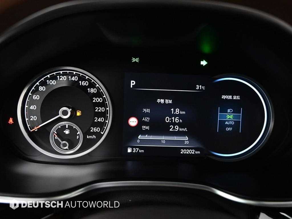Genesis G80 - Vista 8
