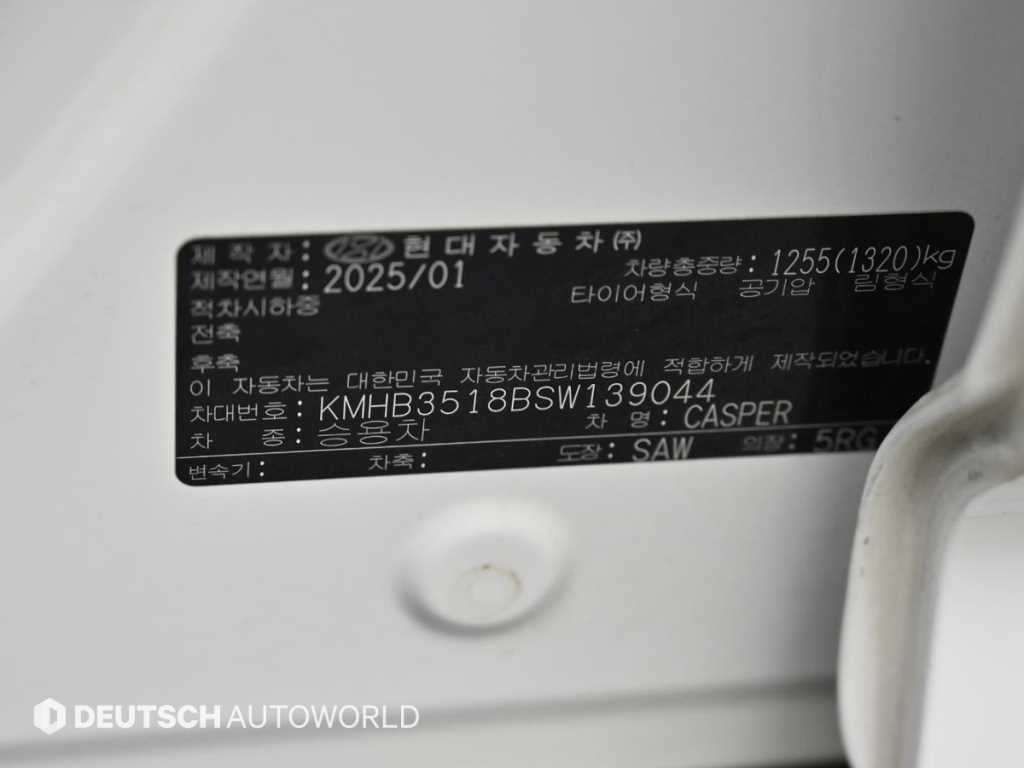HYUNDAI Casper 2025 - Importación desde Corea - HF Imports Iquique - Foto 20