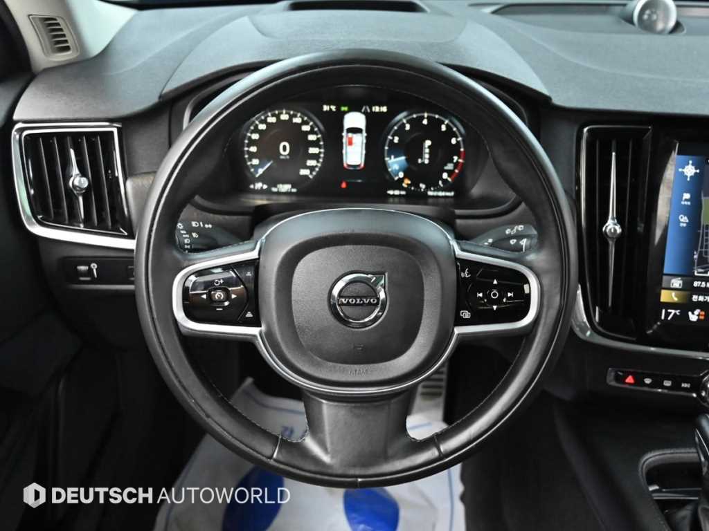 Volvo V90 2018 Gris - Importación desde Corea - HF Imports Iquique - Foto 13
