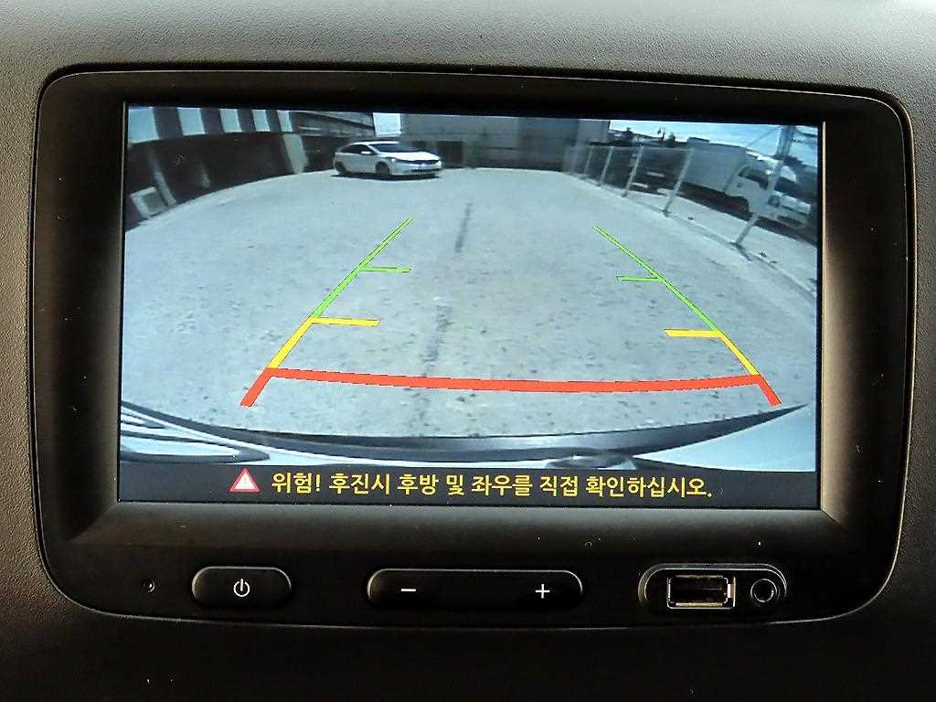 SAMSUNG Master 2019 Blanco - Importación desde Corea - HF Imports Iquique - Foto 15