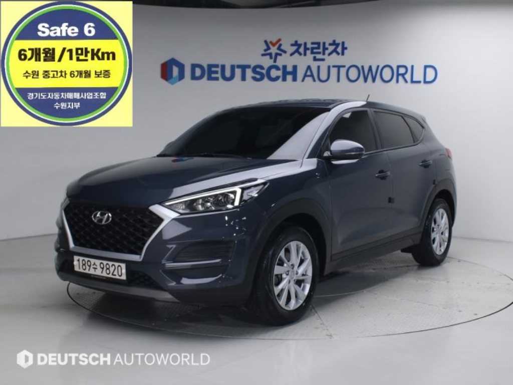 HYUNDAI Tucson 2019 Gris - Importación desde Corea - HF Imports Iquique - Foto 1