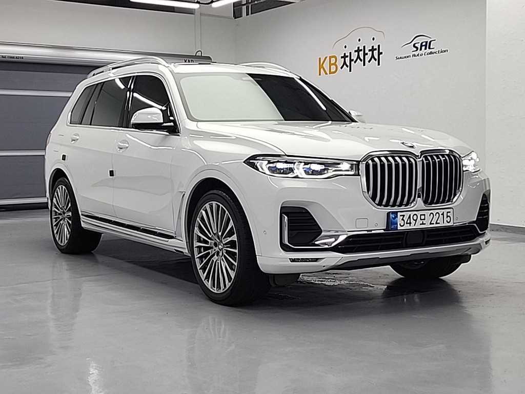 BMW X7 - Vista 3