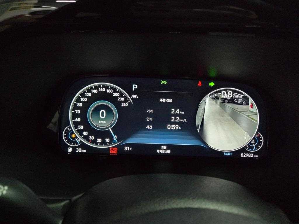 HYUNDAI Palisade - Vista 8