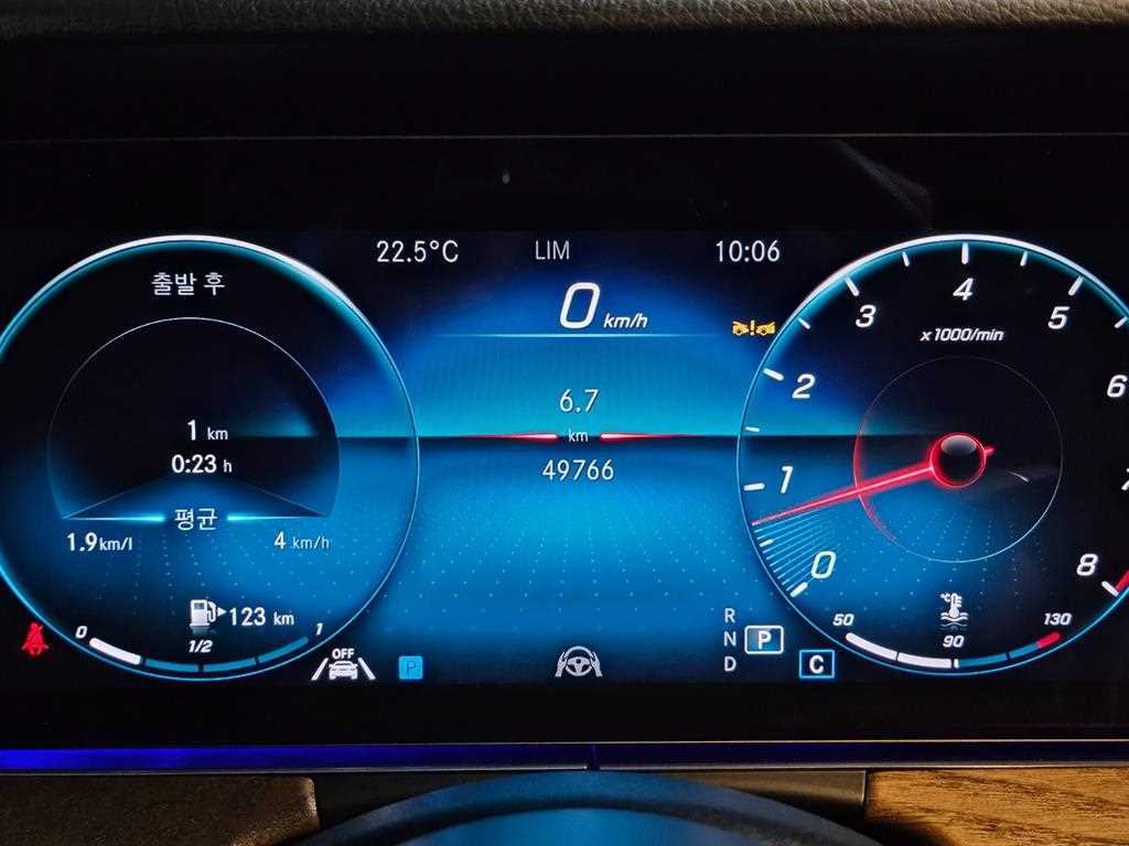 Mercedes Benz E class - Vista 7