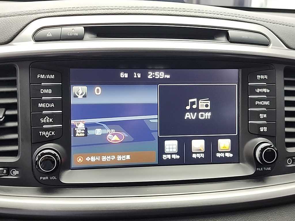 KIA Sorento 2015 Gris - Importación desde Corea - HF Imports Iquique - Foto 14
