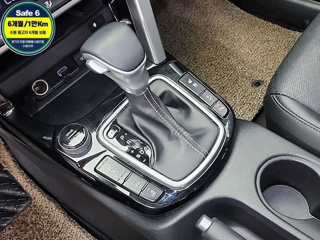 KIA Seltos - Vista 8