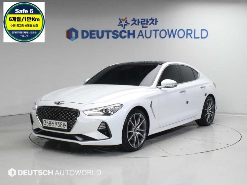 Genesis G70 2020 Blanco - Importación desde Corea - HF Imports Iquique - Foto 1