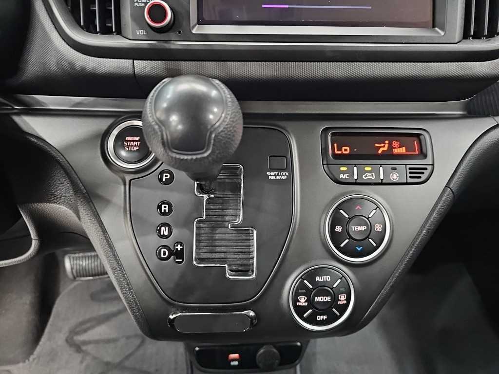 KIA Ray - Vista 10
