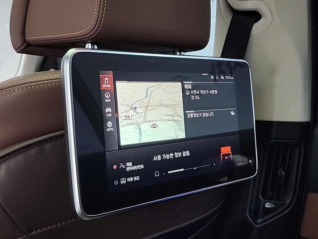 BMW X7 2022 Blanco - Importación desde Corea - HF Imports Iquique - Foto 14