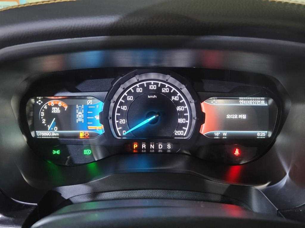 Ford Ranger - Vista 10